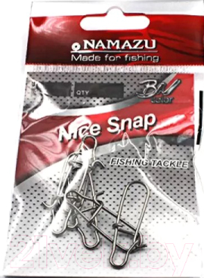 Застежка рыболовная Namazu Nice Snap BN / 431509 (5шт)