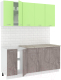 Готовая кухня Кортекс-мебель Корнелия Лира-лайт 1.8м (зеленый/оникс/марсель) - 
