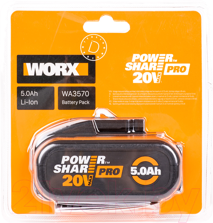 Аккумулятор для электроинструмента Worx WA3570