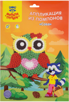

Набор для творчества Мульти-пульти, Аппликация из помпонов. Сова / PC_21934