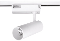 

Трековый светильник SWG, TL28 Однофазный 005724