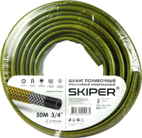Шланг поливочный Skiper 3/4'' / E3450 (50м) - 