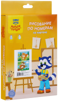 

Картина по номерам Мульти-пульти, Белочка. Сова / КК_39708