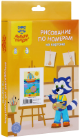 

Картина по номерам Мульти-пульти, Кораблик. Черепаха / КК_39714