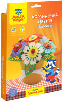 

Набор для творчества Мульти-пульти, Цветы из фетра. Бегония / FF_31880