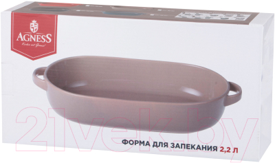 Форма для запекания Agness 189-301 (капучино)