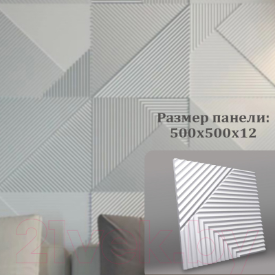 Гипсовая панель Polinka Консул К3 (500x500, белый)