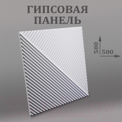 Гипсовая панель Polinka Консул К2 (500x500, белый)
