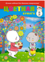 

Набор цветной бумаги Апплика, Друзья / С2802-07