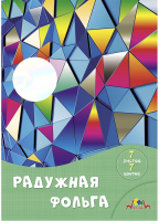 Набор цветной бумаги Апплика Цветные кристаллы / С0171-15 (7л) - 