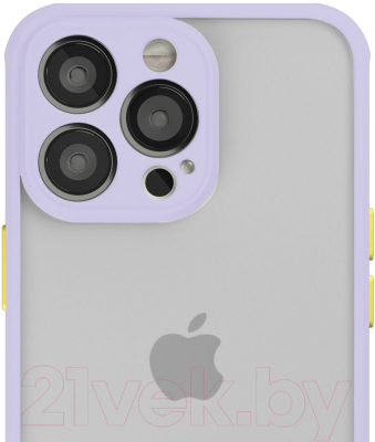 Чехол-накладка VLP Matte Case для iPhone 13 Pro Max / vlp-PC21-67VT (фиолетовый)