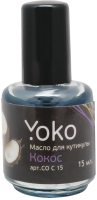 

Масло для кутикулы Yoko, Кокос / Y CO C 15