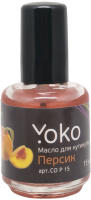 

Масло для кутикулы Yoko, Персик / Y CO A 15