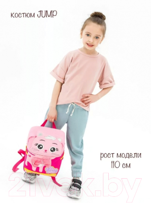 Детский рюкзак Amarobaby Cat / AMARO-601CAT/06 (розовый)