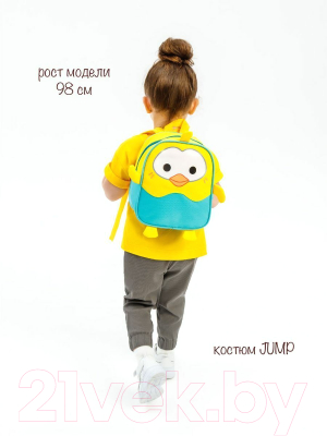 Детский рюкзак Amarobaby Pingvi / AMARO-603PINGVI/04 (желтый)