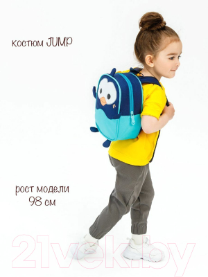 Детский рюкзак Amarobaby Pingvi / AMARO-603PINGVI/20 (синий)