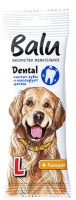 Лакомство для собак BaLu Dental с кальцием L (36г,1шт) - 