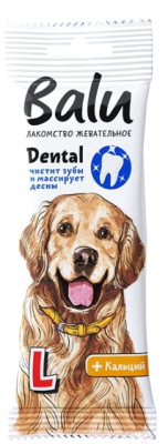 Лакомство для собак BaLu Dental с кальцием L (36г,1шт)