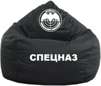 Бескаркасное кресло Devi Bag Груша XL П-80 (черный/спецназ) - 