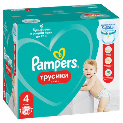 Подгузники-трусики детские Pampers Pants 4 Maxi (164шт) - 