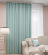 Штора LEGRAND Канвас 200x260 / 58088586 (мятный) - 