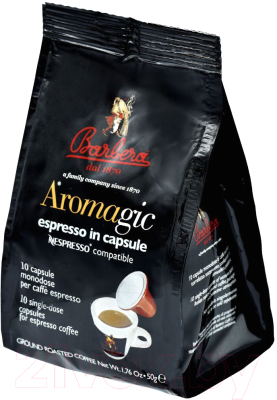 Кофе в капсулах Barbera Aromagic Nespresso NC (10шт)