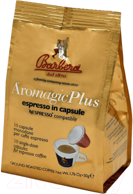 Кофе в капсулах Barbera Aromagic Nespresso Plus (10шт)