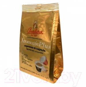 Кофе в капсулах Barbera Aromagic Nespresso Plus (10шт)