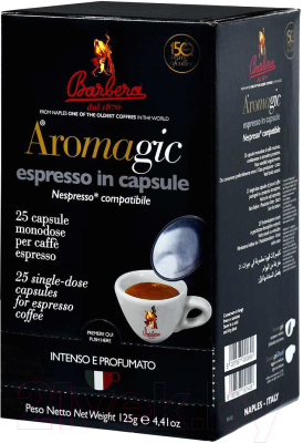 Кофе в капсулах Barbera Aromagic Nespresso NC (25шт)