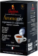 Кофе в капсулах Barbera Aromagic Nespresso NC (25шт) - 