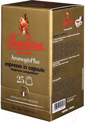 Кофе в капсулах Barbera Aromagic Nespresso Plus (25шт)