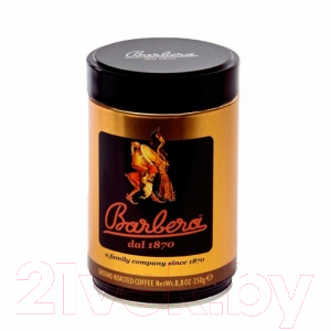 Кофе молотый Barbera Gold ж/б (250г)