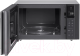 Миниатюра изображения товара Микроволновая печь LG MH6595CIS