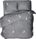 Комплект постельного белья Samsara Звездное небо на сером фоне Евро-стандарт 220-3 - 