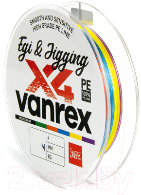 Леска плетеная Lucky John Vanrex Egi&Jigging х4 Braid Multi Color 150/008 / LJ4108-008