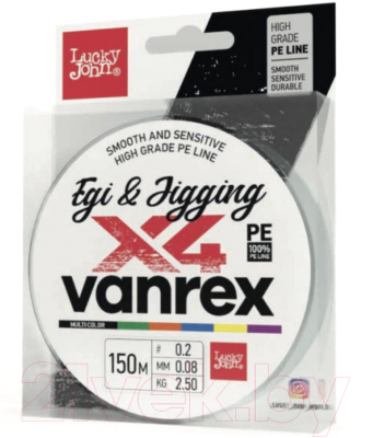 Леска плетеная Lucky John Vanrex Egi&Jigging х4 Braid Multi Color 150/017 / LJ4108-017