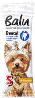 Лакомство для собак BaLu Dental с кальцием S (36г,3шт) - 