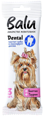 Лакомство для собак BaLu Dental для малых и средних пород с биотином, таурином (36г,3шт)