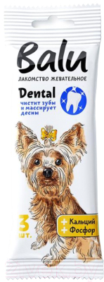 Лакомство для собак BaLu Dental для малых и средних пород с кальцием, фосфором (36г)