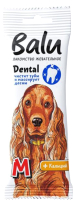 Лакомство для собак BaLu Dental с кальцием M (36г,2шт) - 