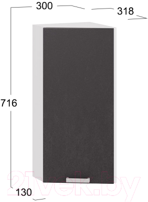 Шкаф навесной для кухни ТриЯ Гранита 1В3Т (белый/бетон графит)