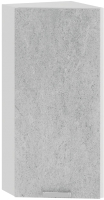 Шкаф навесной для кухни ТриЯ Гранита 1В3Т (белый/бетон снежный) - 