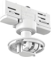 

Крепление для шинопровода SWG, Pro Villy M2-3 / 005454