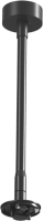 

Потолочная база для светильника SWG, Pro Villy M5 / 003421