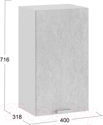 Шкаф навесной для кухни ТриЯ Гранита 1В4 (белый/бетон снежный)