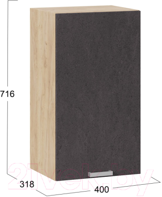 Шкаф навесной для кухни ТриЯ Гранита 1В4 (дуб крафт золотой/бетон графит)