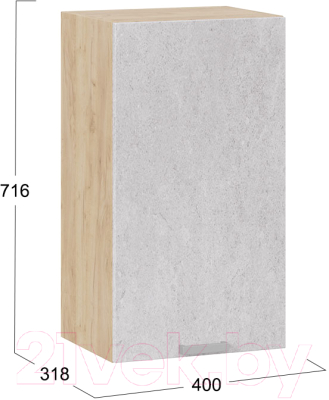 Шкаф навесной для кухни ТриЯ Гранита 1В4 (дуб крафт золотой/бетон снежный)