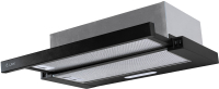 

Вытяжка телескопическая Lex, Honver 2M 600 / TRHI000001