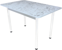 

Обеденный стол СВД Юнио, 120-150x75 / 053.П10.Б