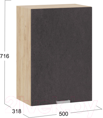 Шкаф навесной для кухни ТриЯ Гранита 1В5 (дуб крафт золотой/бетон графит)